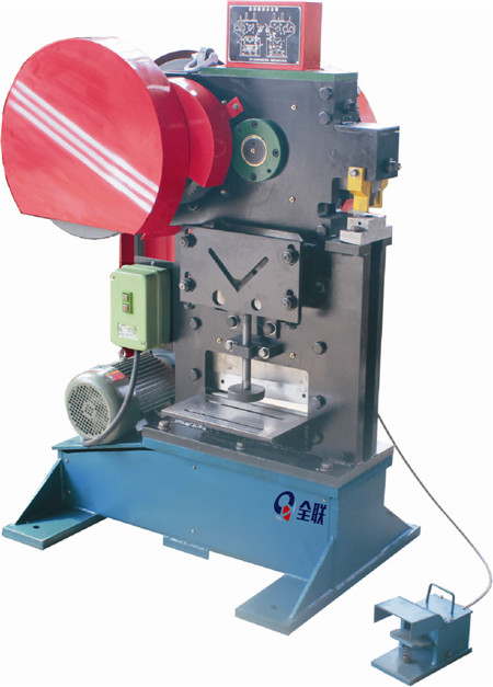西安機械(xie)沖剪機 西安機(ji)械沖剪機(jī)