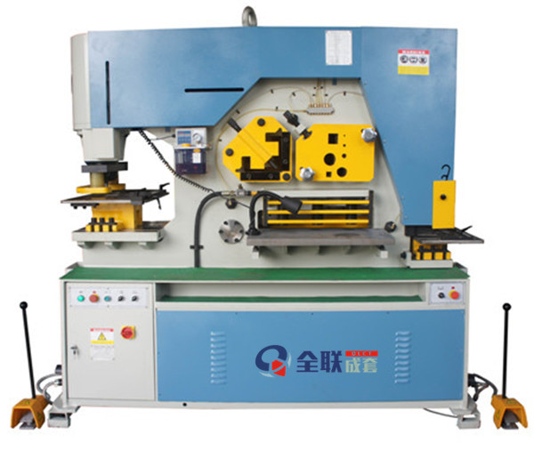 聯合(he)沖剪機 聯合沖(chòng)剪機