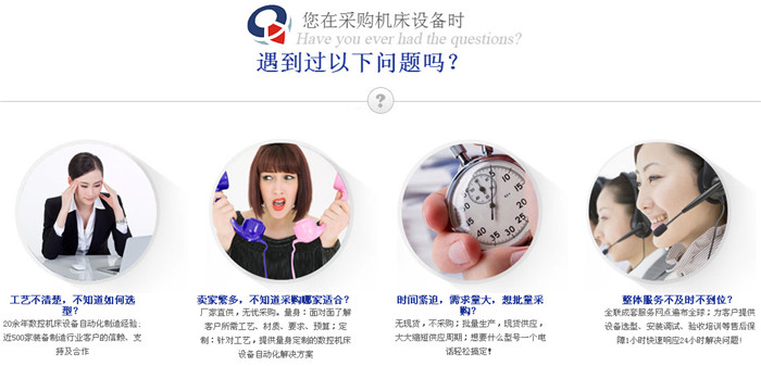 光纖(xiān)激光切(qie)割機價(jià)格 光纖(xiān)激光切(qie)割機價(jia)格