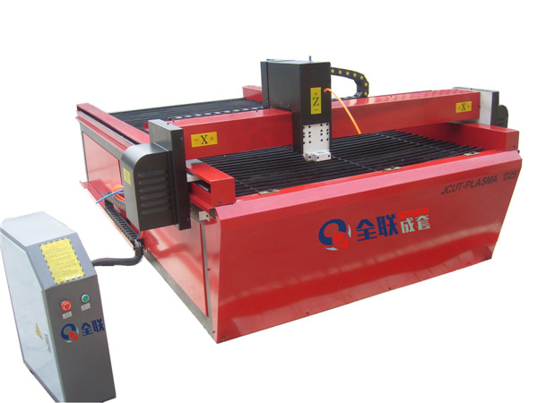 陝西等離子(zi)切割機 陝西等離子切(qie)割機