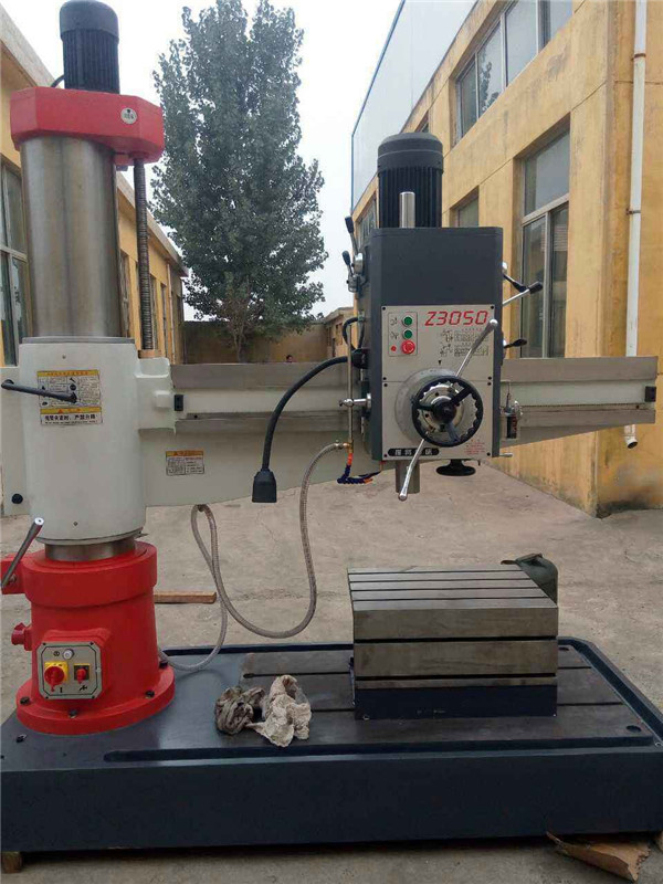 西安搖臂鑽(zuan)