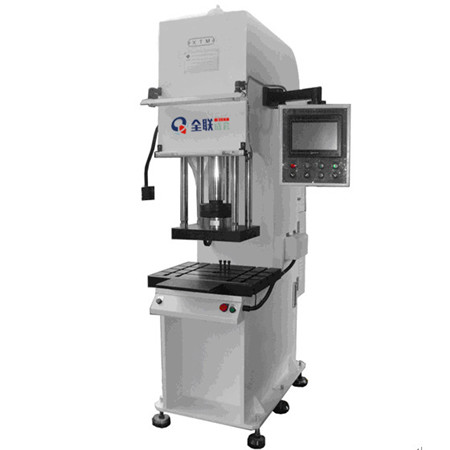 數(shù)控液壓(yā)機 數控液(yè)壓機