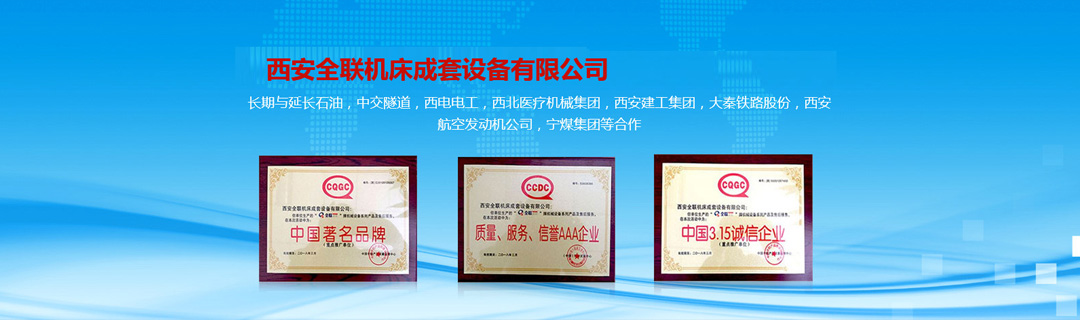 客戶見證 客戶見(jiàn)證