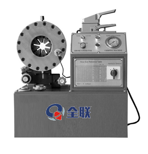 縮管(guan)機 縮管機