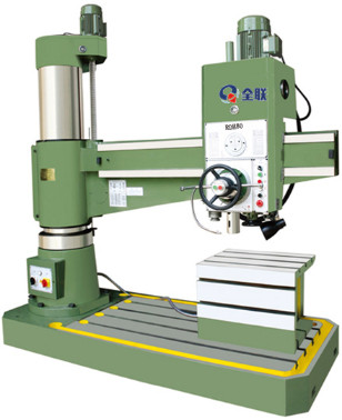 搖(yáo)臂鑽床 搖(yáo)臂鑽床