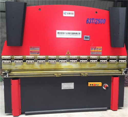 液(yè)壓闆料折彎機(jī)