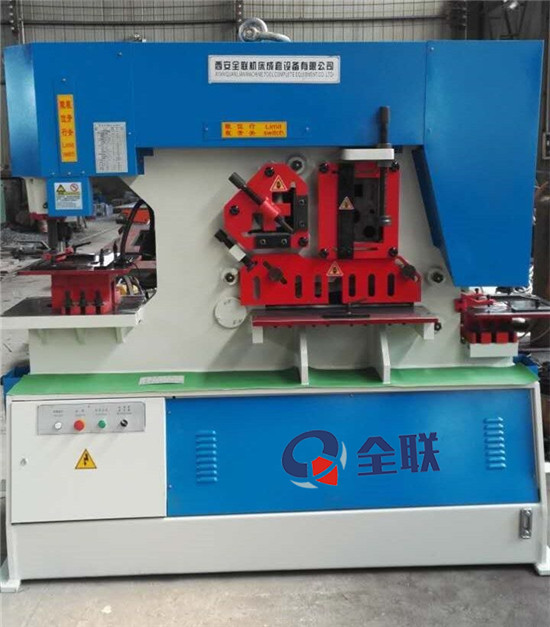 多功(gōng)能聯合沖剪機(ji) 多功能聯(lian)合沖剪機