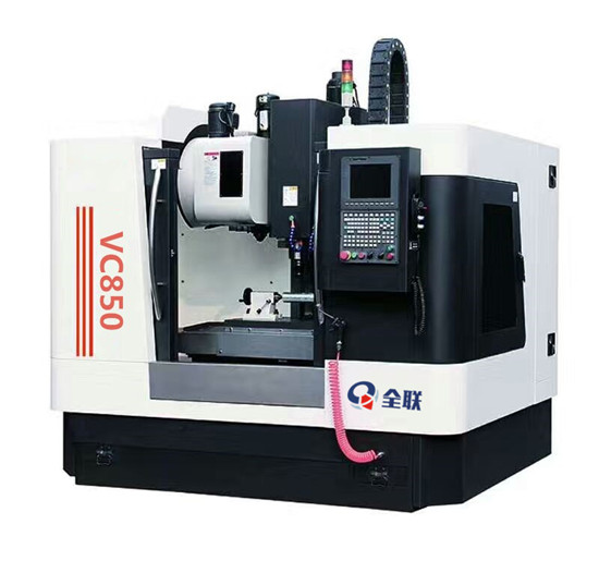 立式數(shu)控加工(gōng)中心 立式(shì)數控加(jiā)工中心(xin)