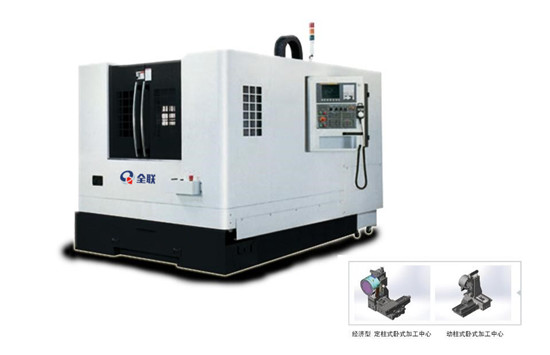 數(shù)控卧式加(jia)工中心 數(shù)控卧式加(jia)工中心