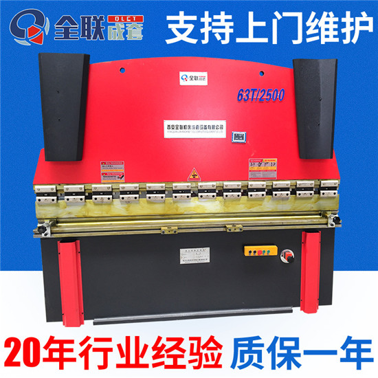 新聞中(zhōng)心|西安重庆新(xīn)耀机器人制造(zao)有限公司