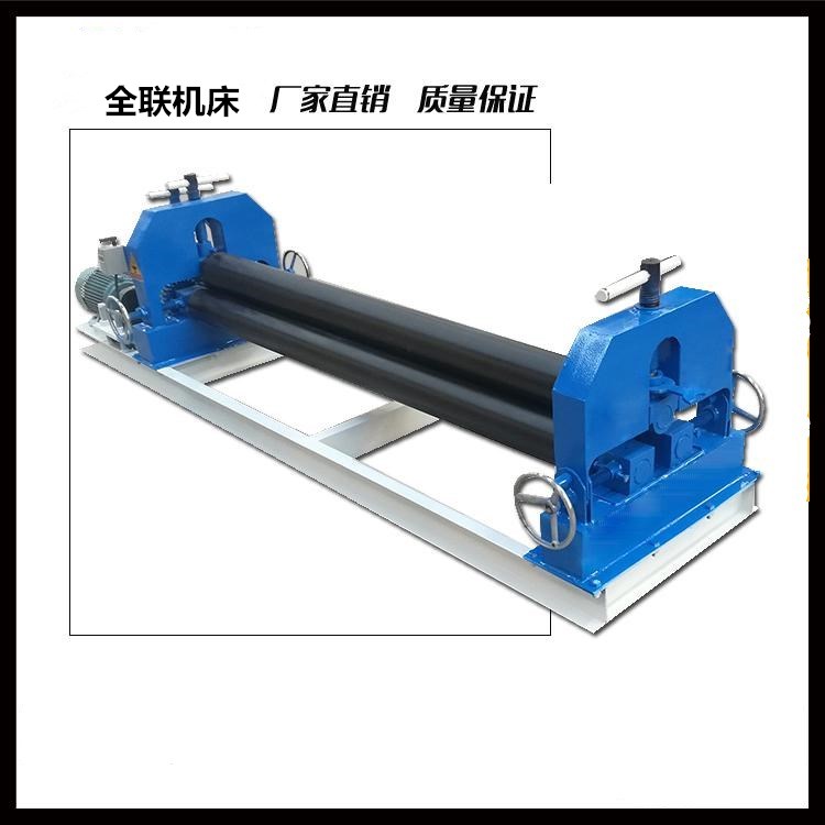 新(xin)聞中心|西安重庆(qing)新耀机器人制造(zào)有限公司