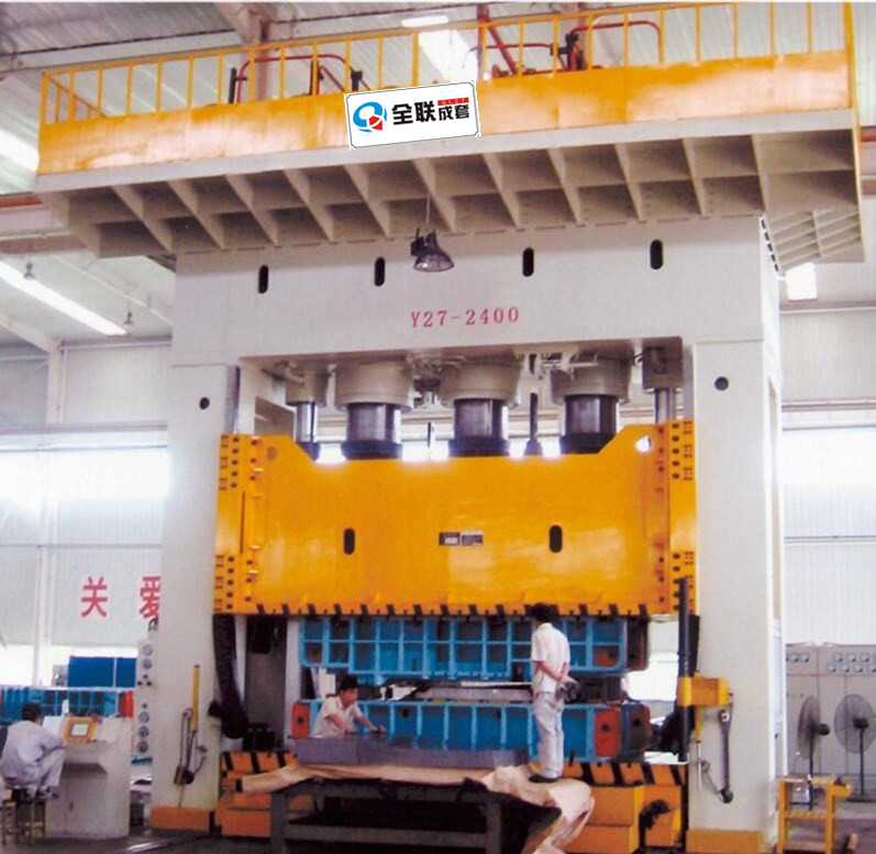 液壓(ya)機 液壓(ya)機