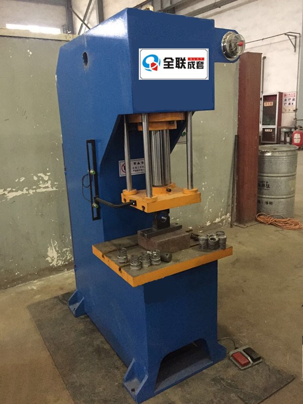 液壓(ya)機 液壓(yā)機