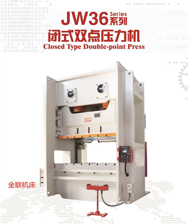 新聞中心|西(xī)安重庆新耀机(jī)器人制造有限(xian)公司