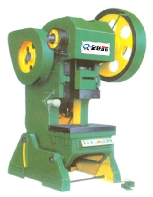 新聞中心(xin)|西安重庆新耀(yao)机器人制造有(yǒu)限公司