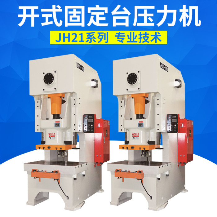 新聞(wén)中心|西(xi)安重庆(qìng)新耀机(ji)器人制(zhi)造有限(xiàn)公司