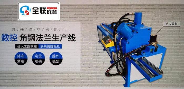 新聞中(zhōng)心|西安重庆新(xīn)耀机器人制造(zao)有限公司