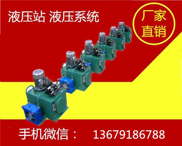 機床配(pei)件 機床配件