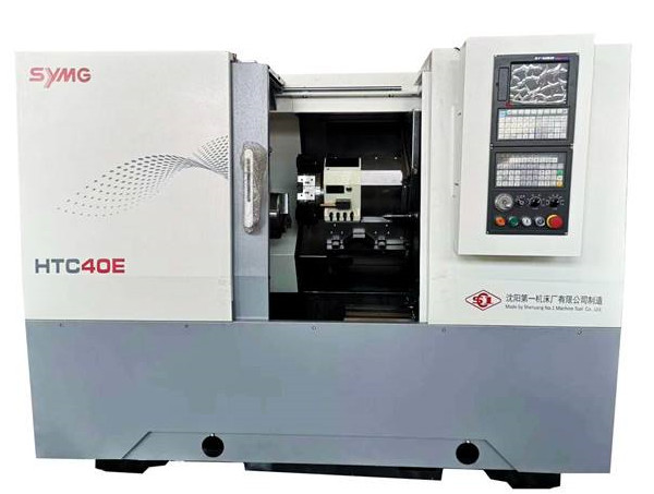 全功能數(shu)控車床