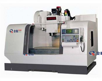 新疆數(shù)控加工(gōng)中心