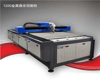 激光切(qie)割機選購時(shí)需要注意什(shi)麼問題?