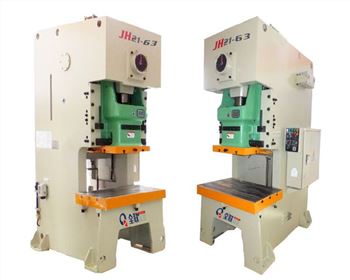 蘭州(zhou)高性能氣(qi)動沖床