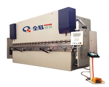 新疆數(shu)控折彎機(ji)​