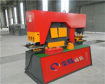 鹹陽西北醫(yi)療器械（集團）有限(xian)公司