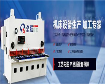 恭賀(hè)全聯成套QLCT商标注(zhu)冊成功