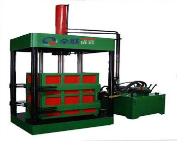 西(xi)安金屬(shǔ)打包液(ye)壓機