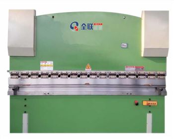 河(hé)南液壓闆料數顯(xiǎn)折彎機