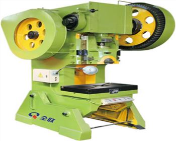 大秦鐵(tiě)路股份有限公司(sī)