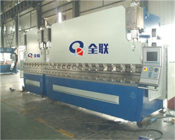 河南雙機聯動(dòng)折彎機