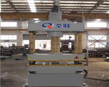 神華甯夏(xià)煤業集團有限責(ze)任公司