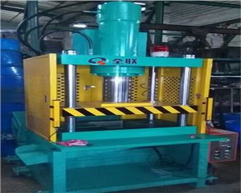 西甯伺(sì)服液壓機