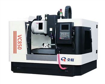 銀川立式(shi)數控加工中心(xin)