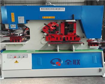 多(duo)功能聯(lián)合沖剪(jian)機