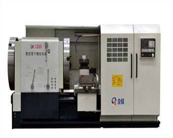 陝西數控管子(zi)螺紋車床