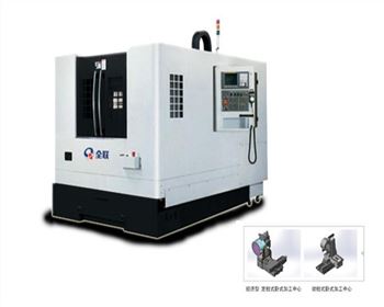 新疆數(shu)控卧式(shì)加工中(zhong)心