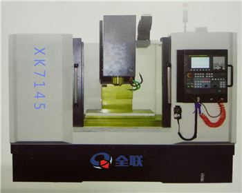 四川科技(jì)職業學院(yuàn)