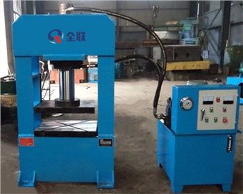 新疆龍門液(ye)壓機型号