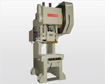 壓力機(ji)操作規程