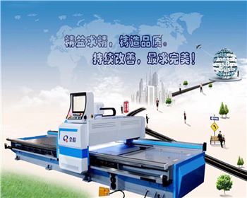 數控(kong)龍門開槽(cáo)機