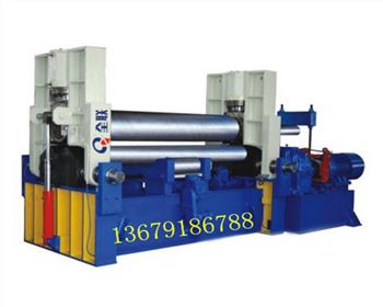 蘭州W11SCNC數控(kong)三輥卷闆(pan)機
