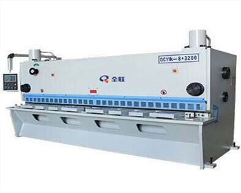 青(qīng)海閘式數控剪(jiǎn)闆機