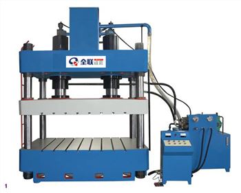 液壓(yā)機安全(quán)操作規(gui)程 