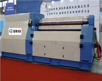 上(shàng)輥萬能式卷(juàn)闆機技術特(tè)色