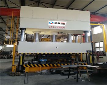 液(ye)壓機的壓力(li)是怎麼形成(cheng)的？