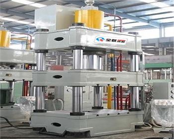 四柱液壓機價(jia)格多少錢一台？