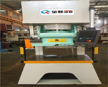 液壓(ya)數控快速沖床(chuáng)